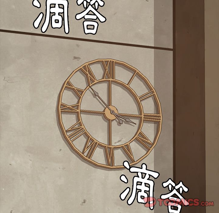 15分钟 第15話 韩漫图片99