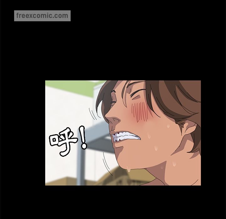 15分钟 第15話 韩漫图片37