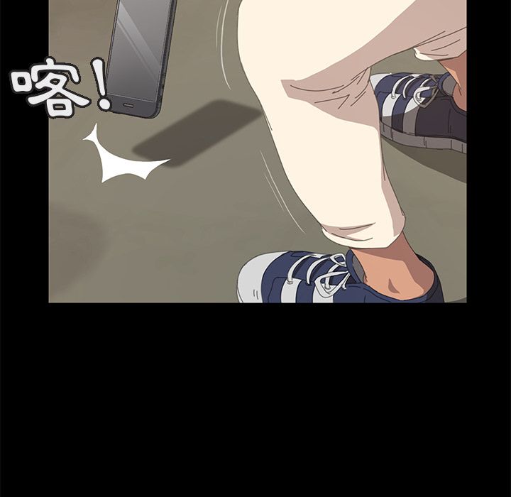 15分钟 第16話 韩漫图片31