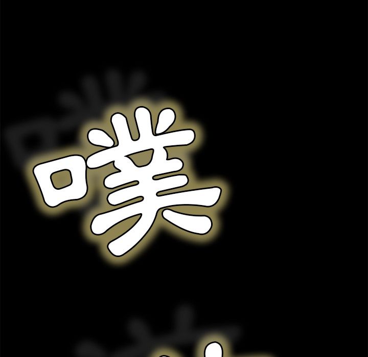 15分钟 第16話 韩漫图片135