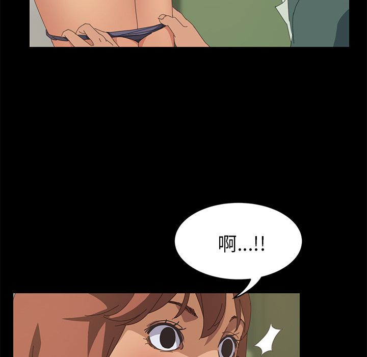 15分钟 第16話 韩漫图片78