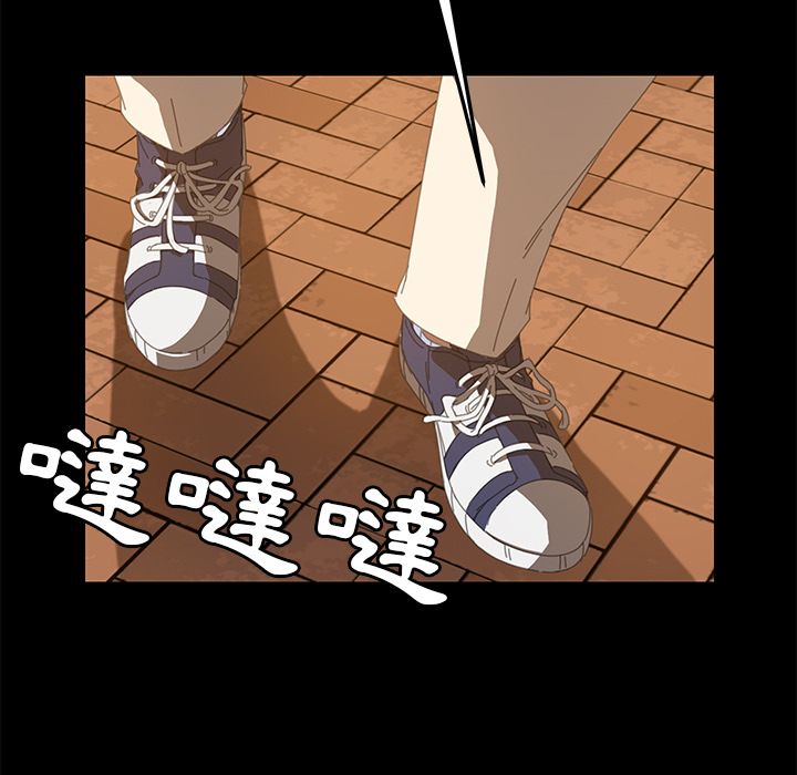 15分钟 第17話 韩漫图片130
