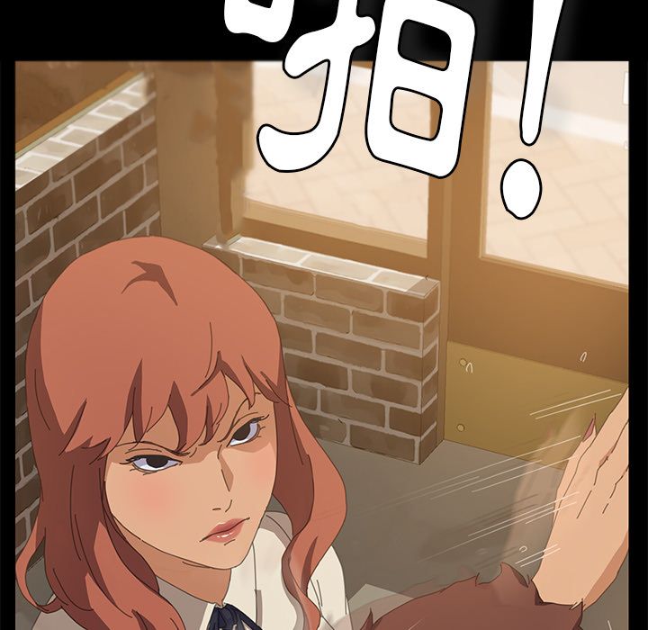 15分钟 第17話 韩漫图片118
