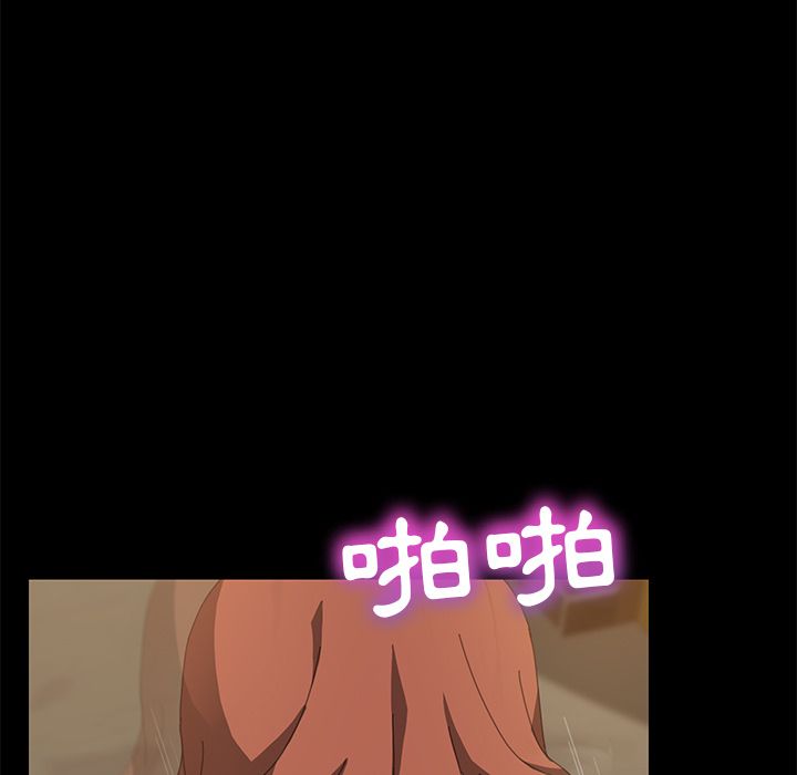 15分钟 第17話 韩漫图片31