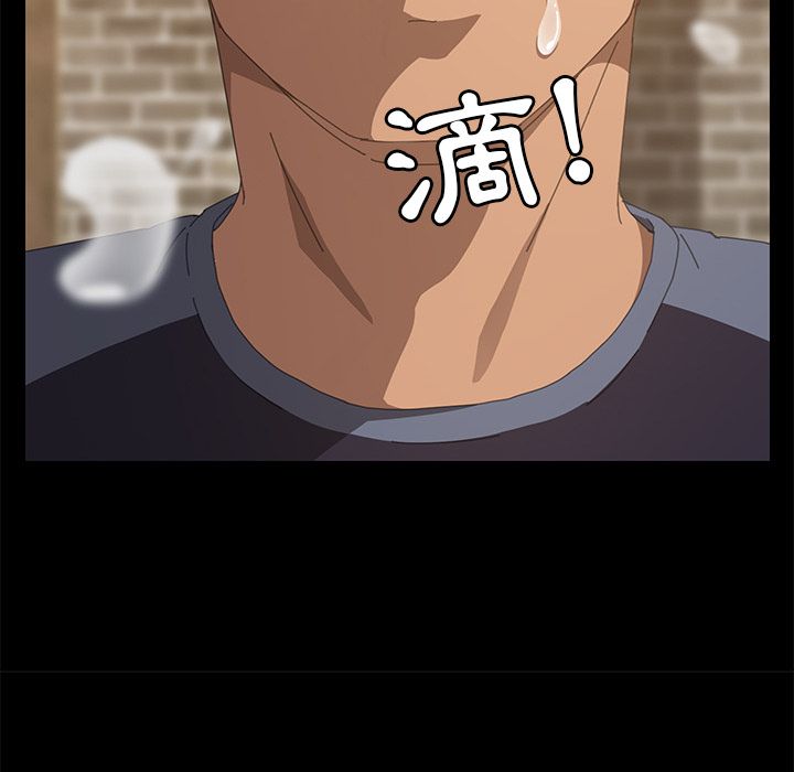 15分钟 第17話 韩漫图片77