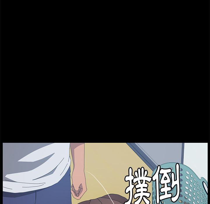 15分钟 第18話 韩漫图片97