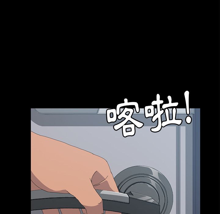 15分钟 第18話 韩漫图片84
