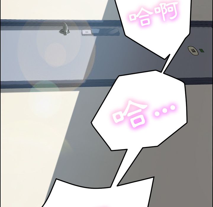 15分钟 第19話 韩漫图片20