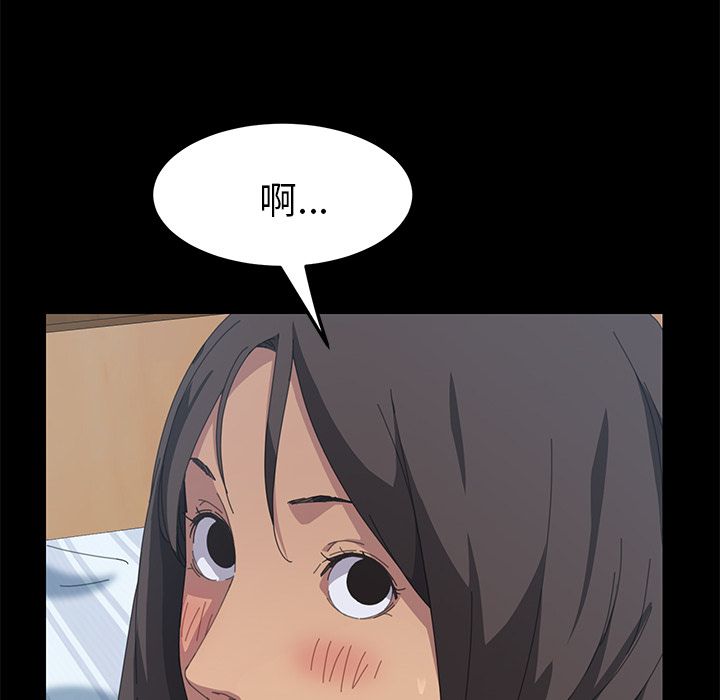 15分钟 第19話 韩漫图片123