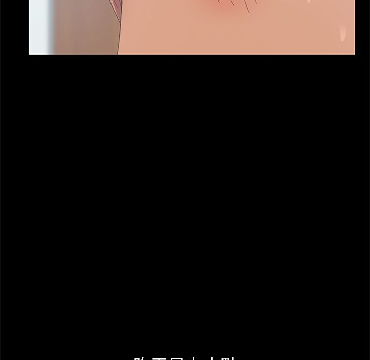 15分钟 第19話 韩漫图片107