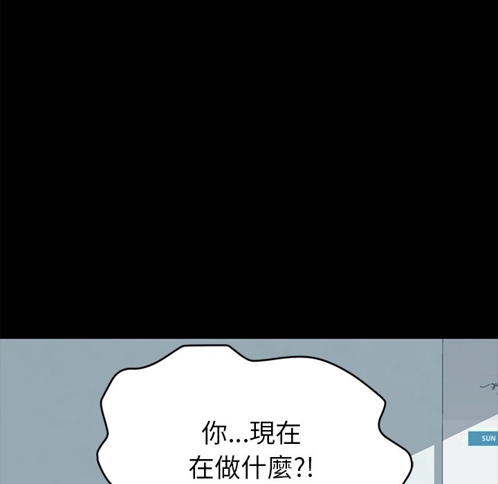 15分钟 第19話 韩漫图片153
