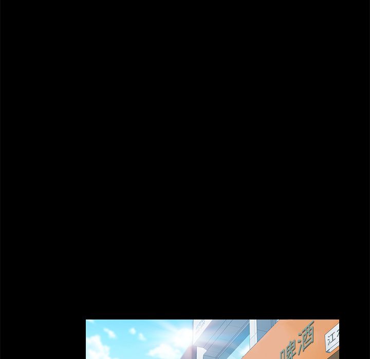 15分钟 第20話 韩漫图片65