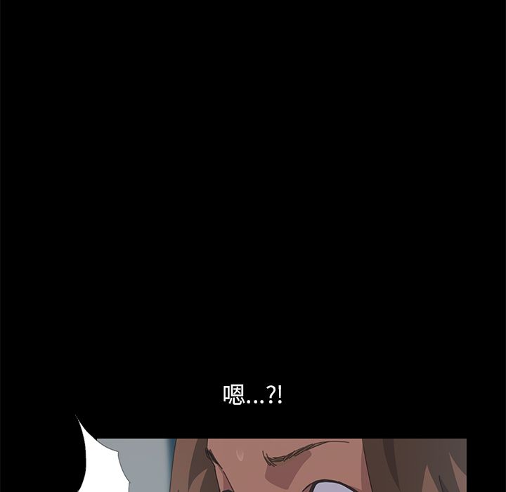15分钟 第20話 韩漫图片49