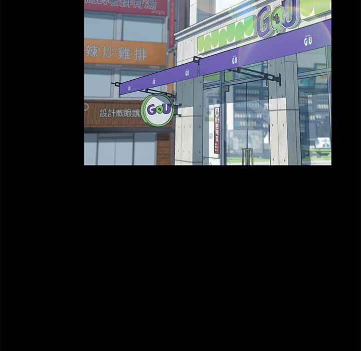 15分钟 第21話 韩漫图片115