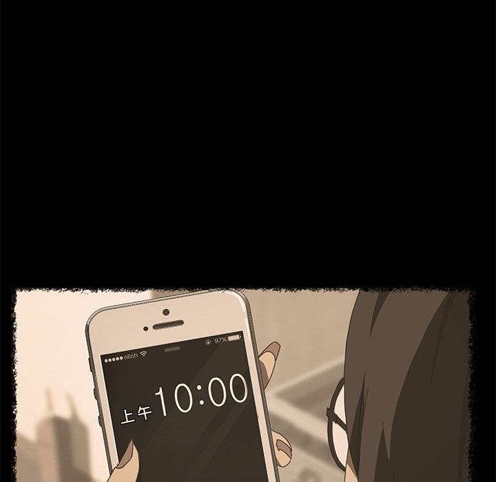 15分钟 第21話 韩漫图片70