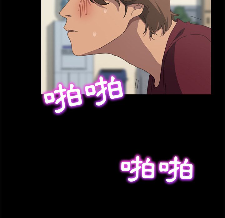 15分钟 第21話 韩漫图片27