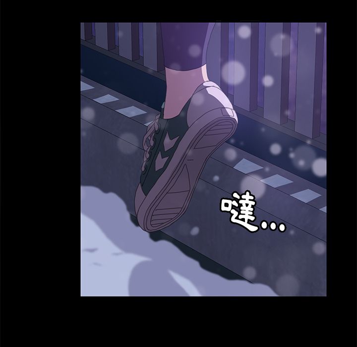 15分钟 第23話 韩漫图片21