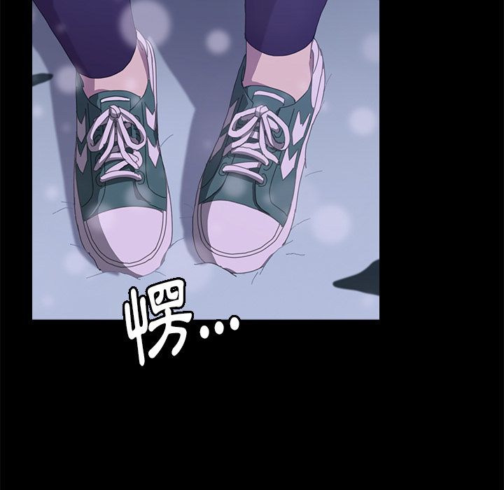 15分钟 第23話 韩漫图片72