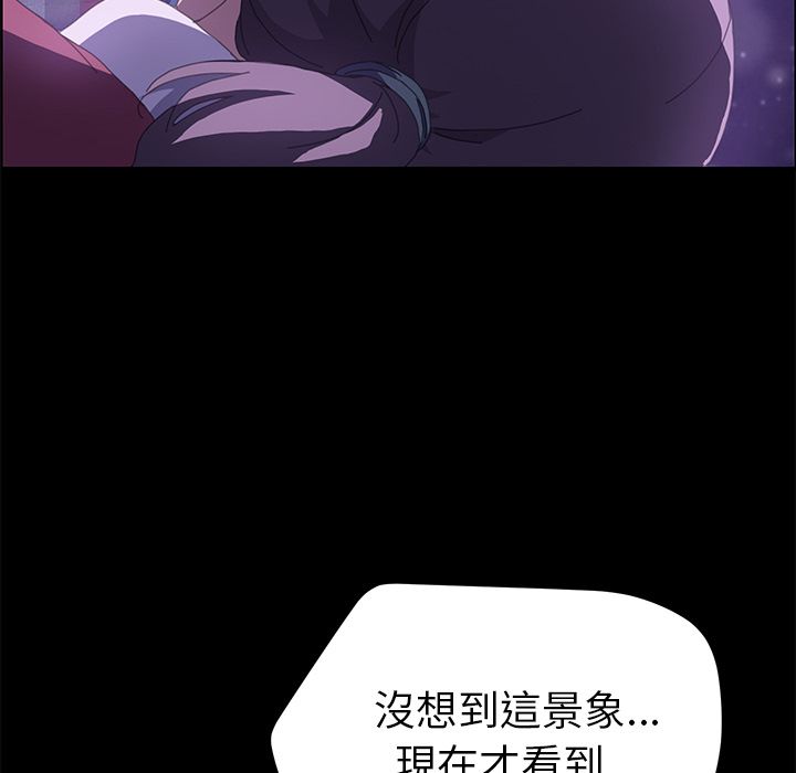 15分钟 第23話 韩漫图片29