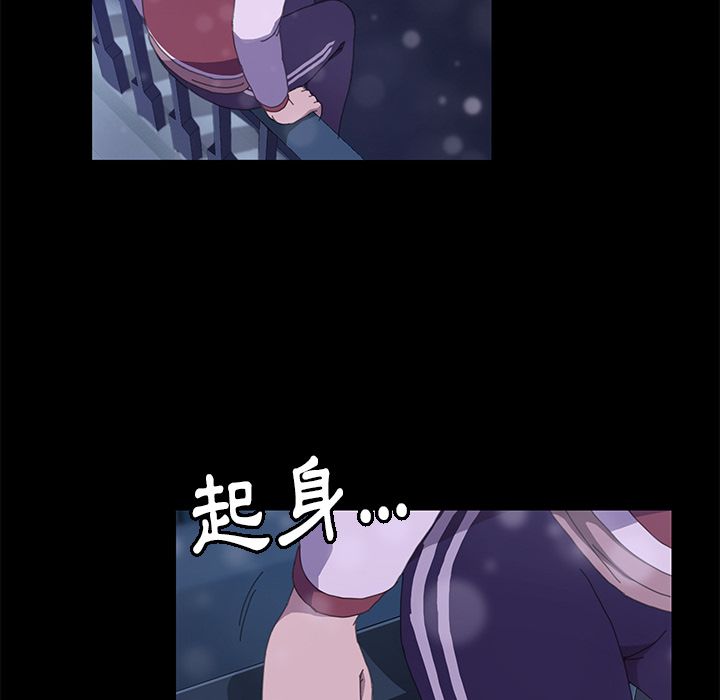 15分钟 第23話 韩漫图片34