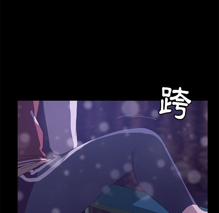 15分钟 第23話 韩漫图片19