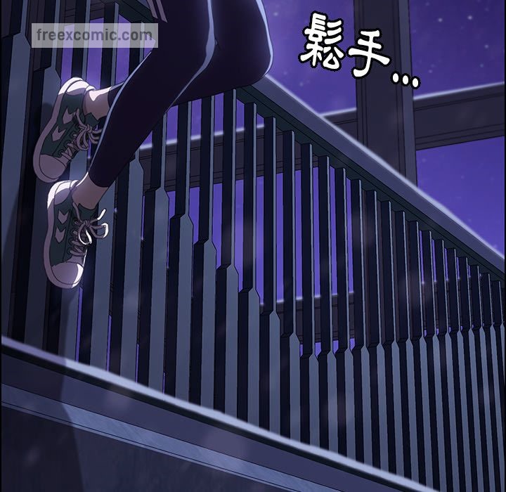 15分钟 第23話 韩漫图片37