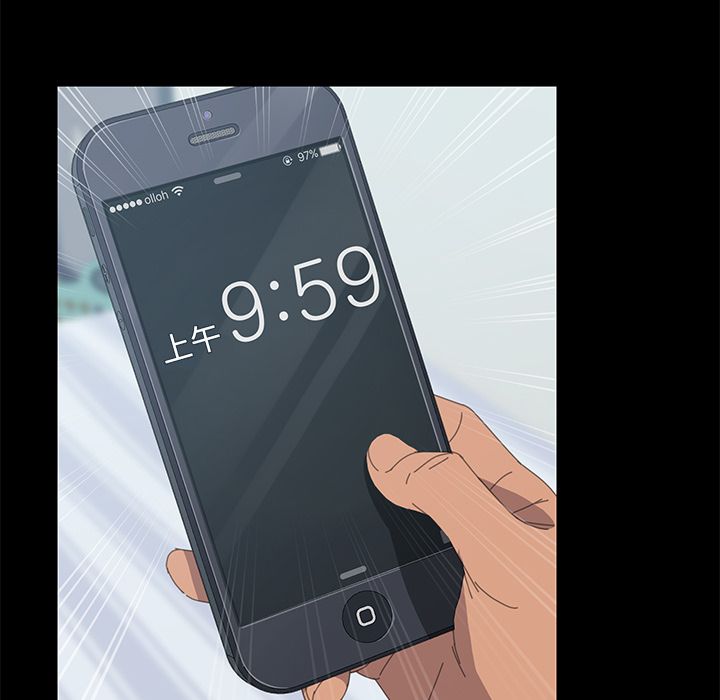 15分钟 第24話 韩漫图片109