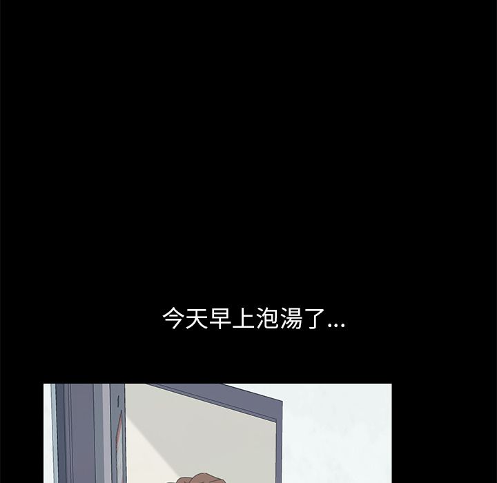 15分钟 第24話 韩漫图片120