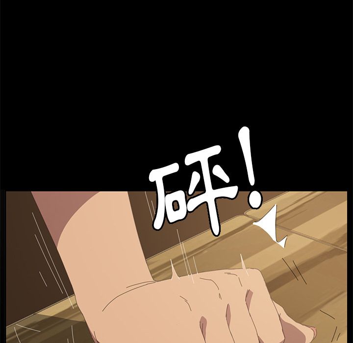 15分钟 第24話 韩漫图片63