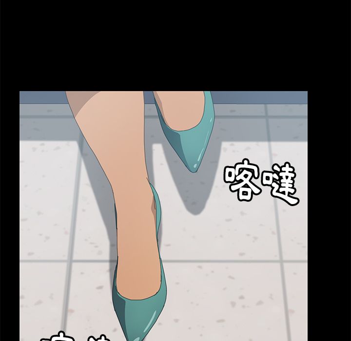15分钟 第25話 韩漫图片74
