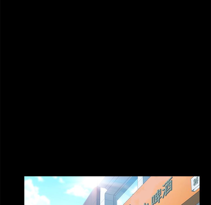 15分钟 第25話 韩漫图片58