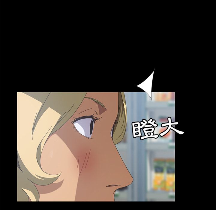 15分钟 第26話 韩漫图片52