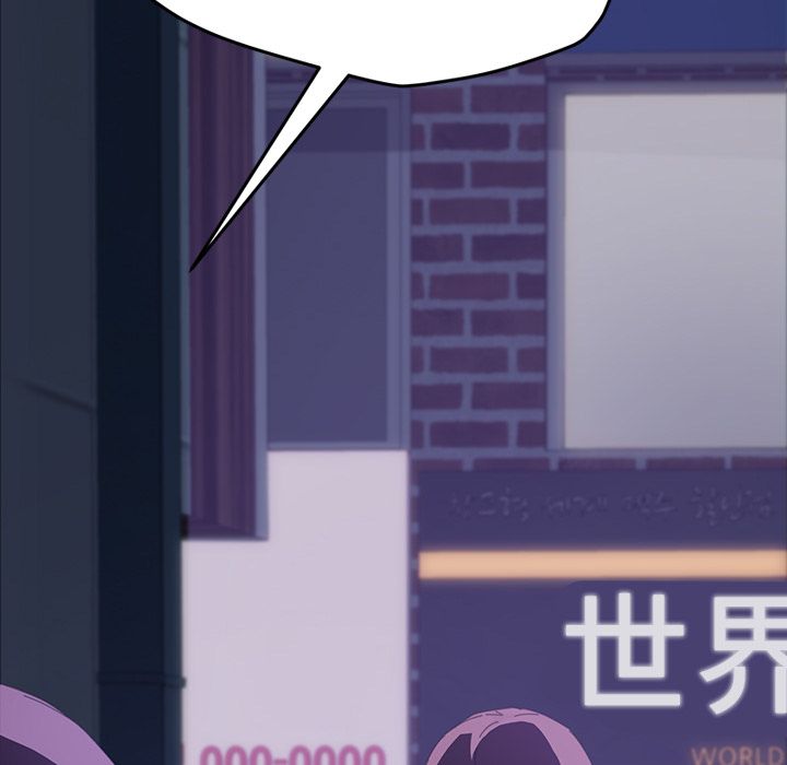 15分钟 第26話 韩漫图片177