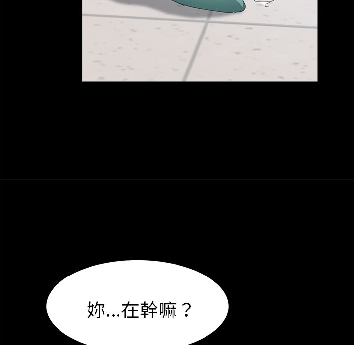 15分钟 第26話 韩漫图片60