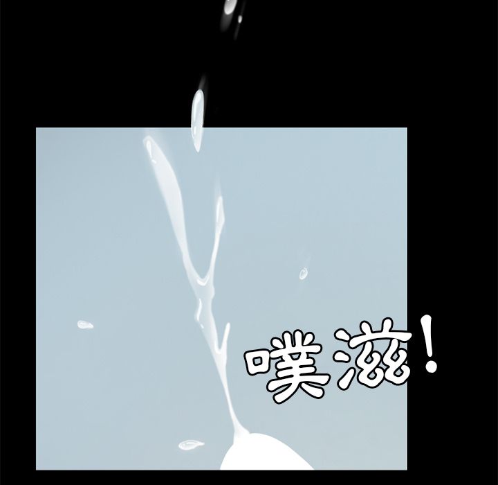 15分钟 第26話 韩漫图片100