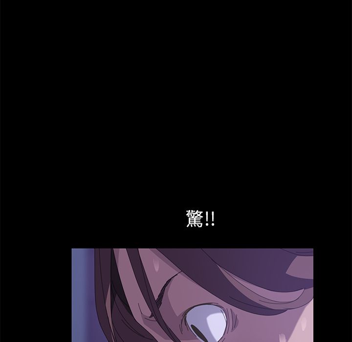 15分钟 第26話 韩漫图片155