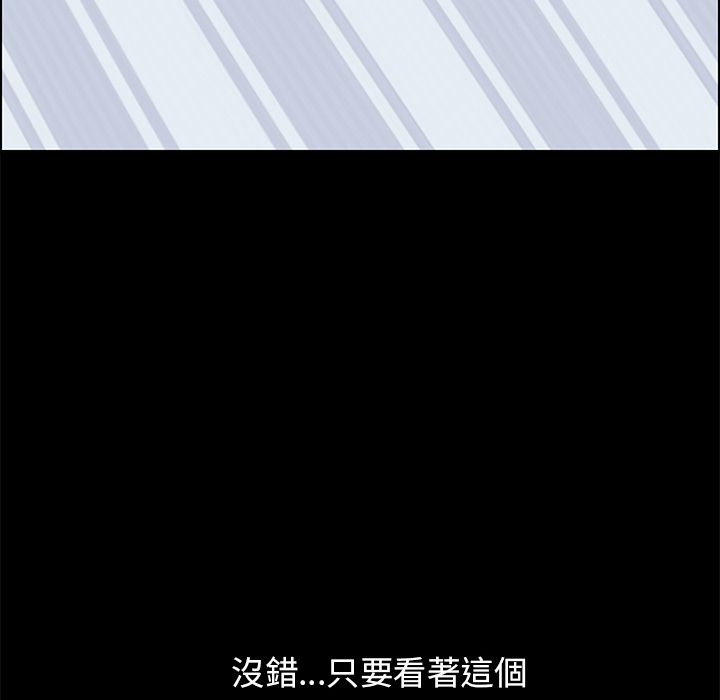 15分钟 第26話 韩漫图片113