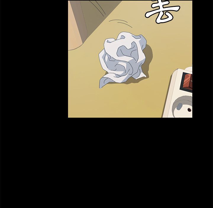 15分钟 第26話 韩漫图片105