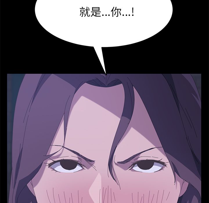 15分钟 第27話 韩漫图片56