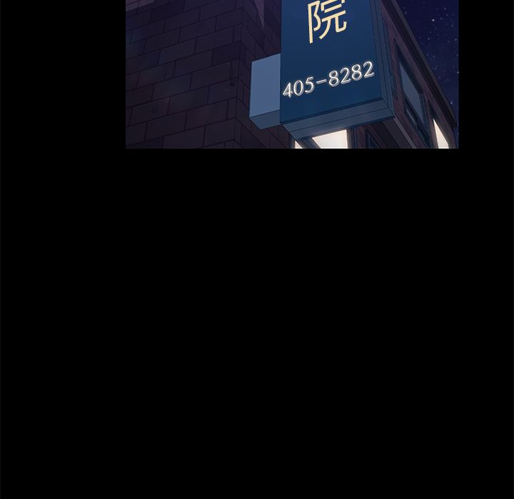 15分钟 第27話 韩漫图片172