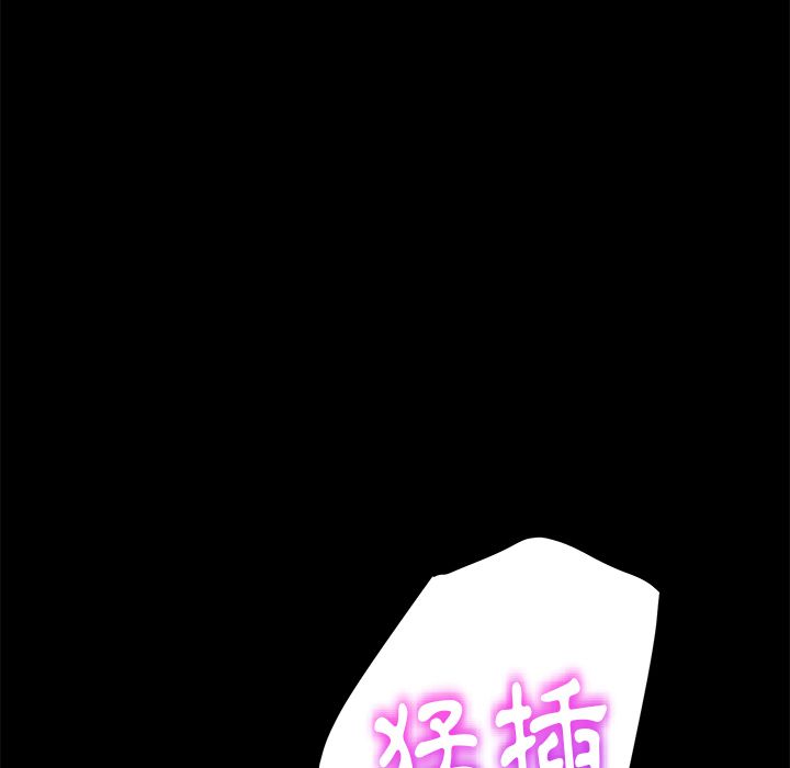 15分钟 第27話 韩漫图片106