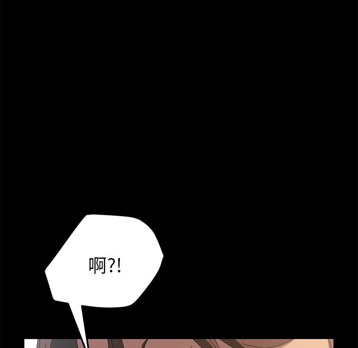 15分钟 第28話 韩漫图片118