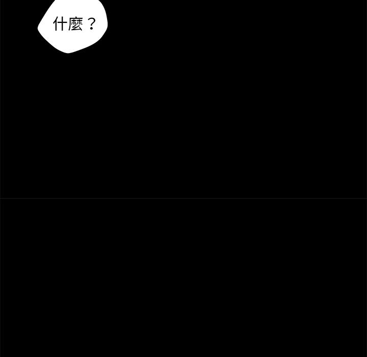 15分钟 第28話 韩漫图片132