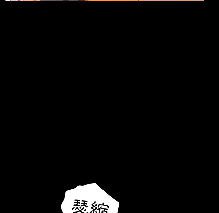 15分钟 第29話 韩漫图片13