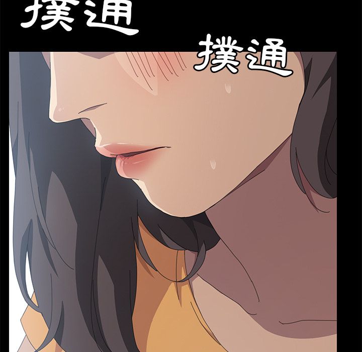 15分钟 第29話 韩漫图片12