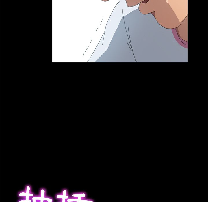 15分钟 第29話 韩漫图片114