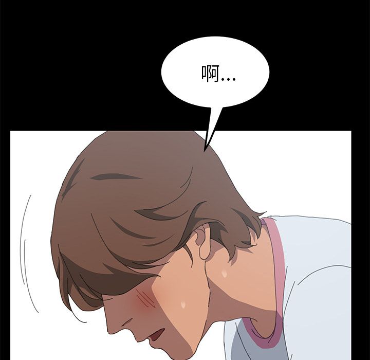 15分钟 第29話 韩漫图片99