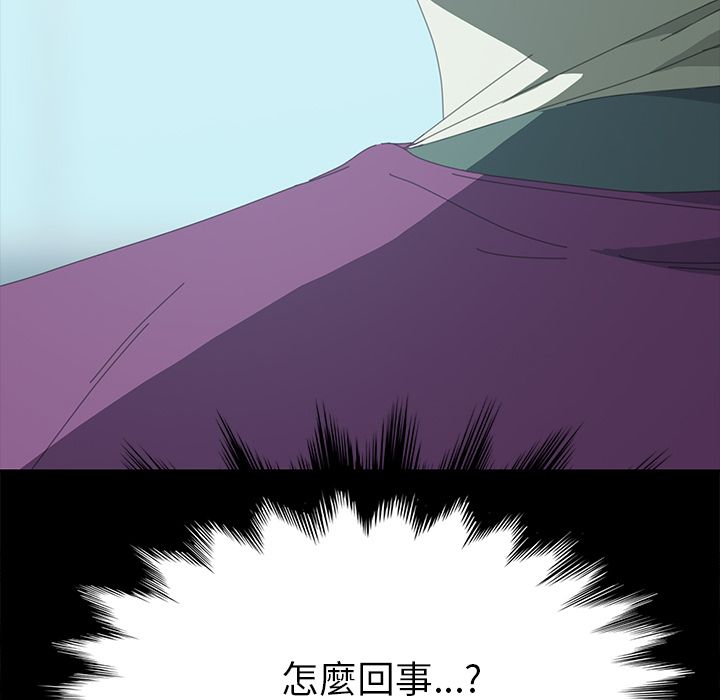 15分钟 第30話 韩漫图片183