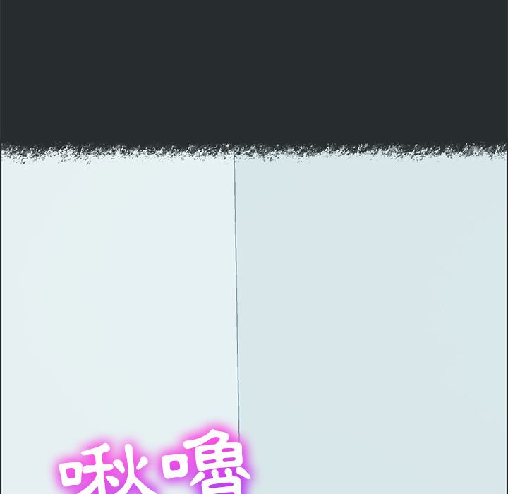 15分钟 第30話 韩漫图片30