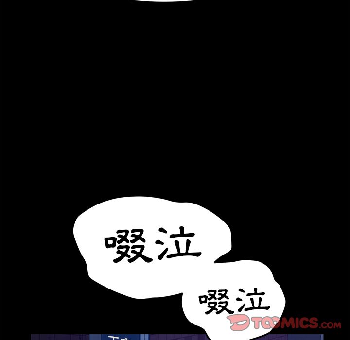 15分钟 第30話 韩漫图片64